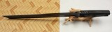 极端武力坦托3000战术长刀（纸盒）