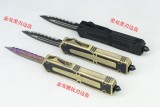 微技术圣甲虫双刃边齿.直出弹刀
