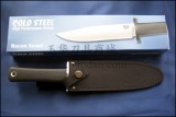 ColdSteel冷钢 37S Recon Scout战术刀