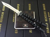 The One 黑鸟（29CM）一体柄蝴蝶甩刀 (碳纤迷彩）