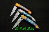 多彩小鱼儿(铝柄)