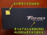 鹰飞凌-2016战神版M2战术小直