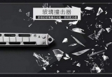 户外弹弓小刀轴承折刀随身军刀多功能折叠(砂光和黑色）