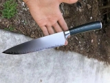 8寸家用厨房刀