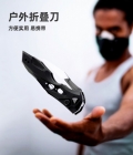 卡秀Kershow 7650 侧跳 Launch13