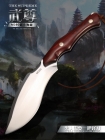 武尊一体M390小狗腿