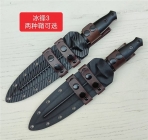 博尔特冰锋3双刃直刀