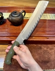 根本朋暴怒之日开山砍刀