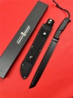 EXTREMA RATIO极端武力 WAKI 排障刀