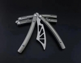 csgo钛合金蝴蝶刀  (弯头）