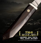 仁者武士 -  大马士革