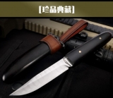 大马士革扶桑刀