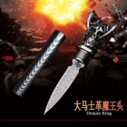 大马士革钢魔王手刺