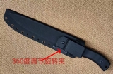 博尔特疯狗《突击ll》