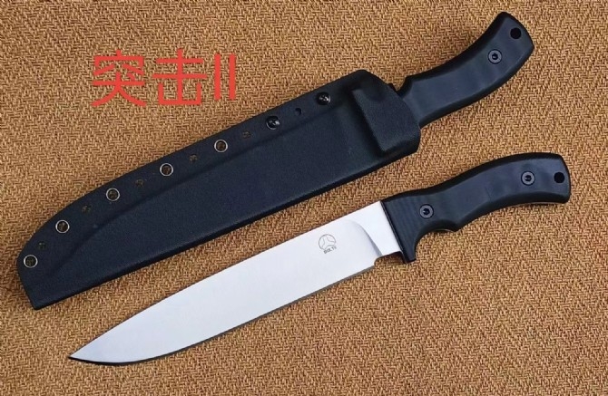 博尔特疯狗《突击ll》